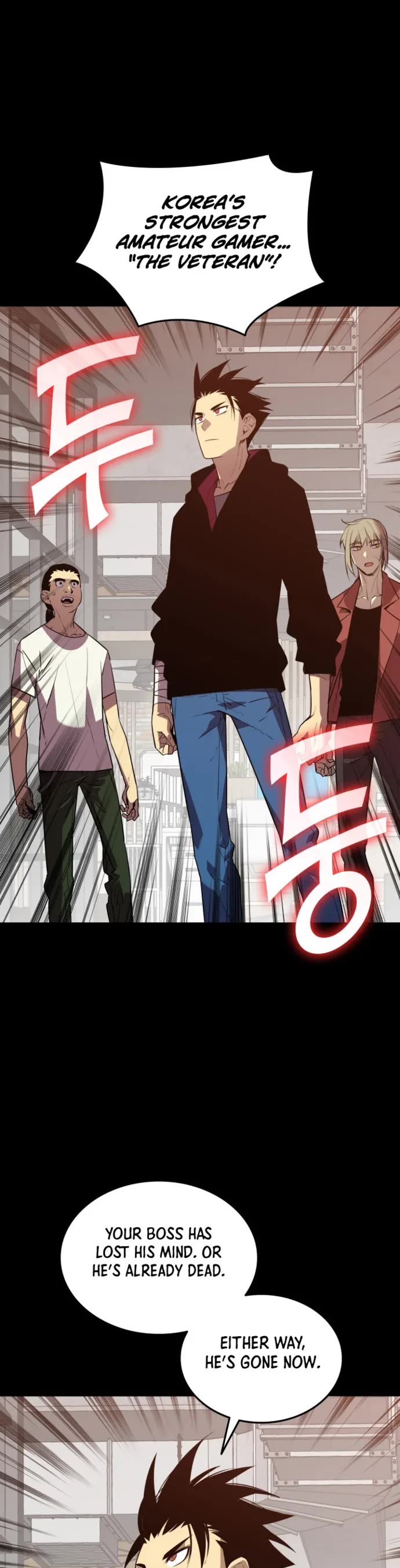 Worn and Torn Newbie chapter 239 page 13