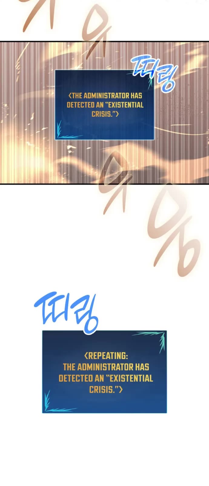 Worn and Torn Newbie chapter 239 page 17