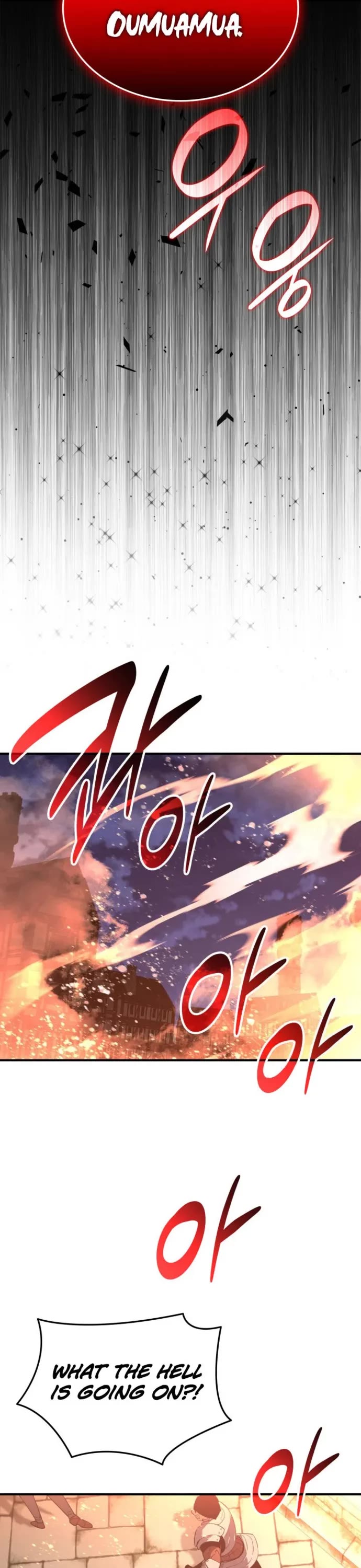 Worn and Torn Newbie chapter 239 page 2