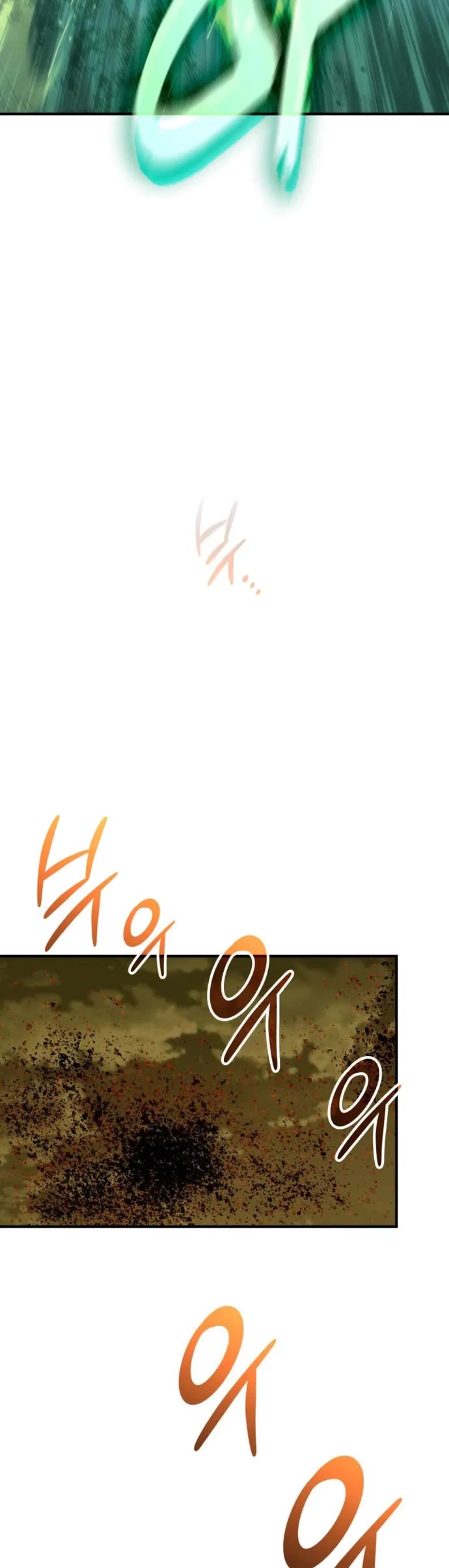 Worn and Torn Newbie chapter 239 page 23