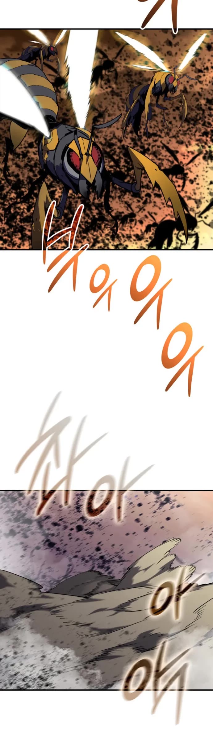 Worn and Torn Newbie chapter 239 page 24