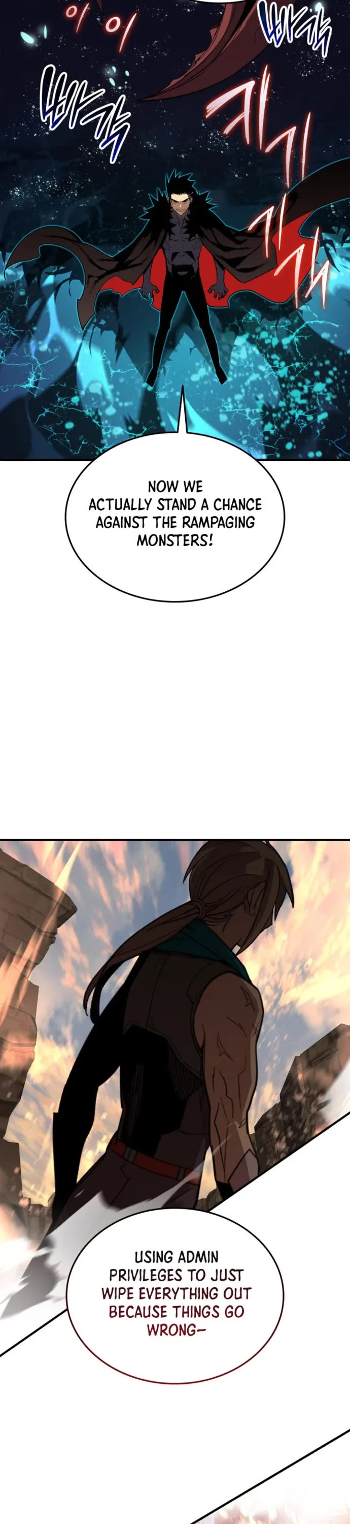 Worn and Torn Newbie chapter 239 page 41