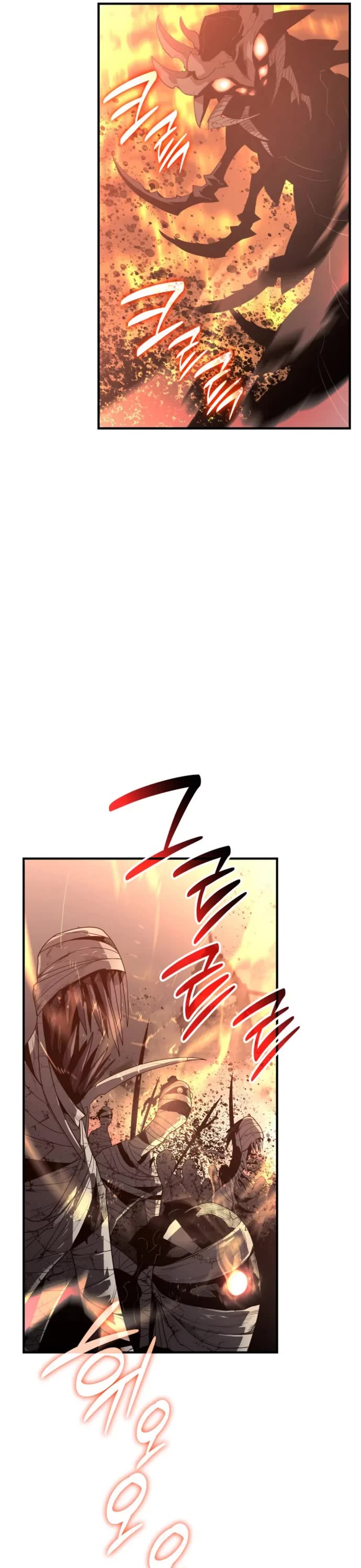 Worn and Torn Newbie chapter 239 page 5