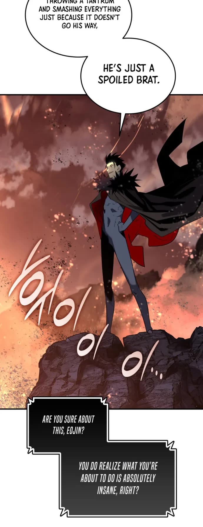 Worn and Torn Newbie chapter 239 page 8