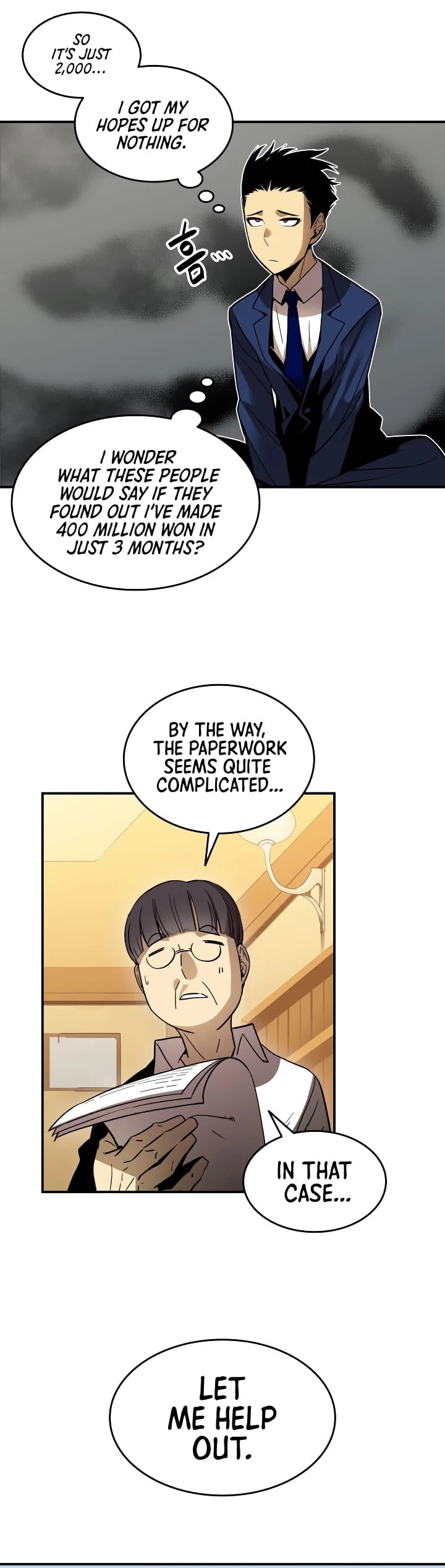 Worn and Torn Newbie chapter 24 page 12