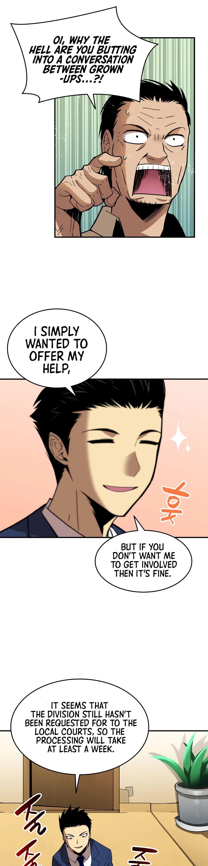 Worn and Torn Newbie chapter 24 page 14