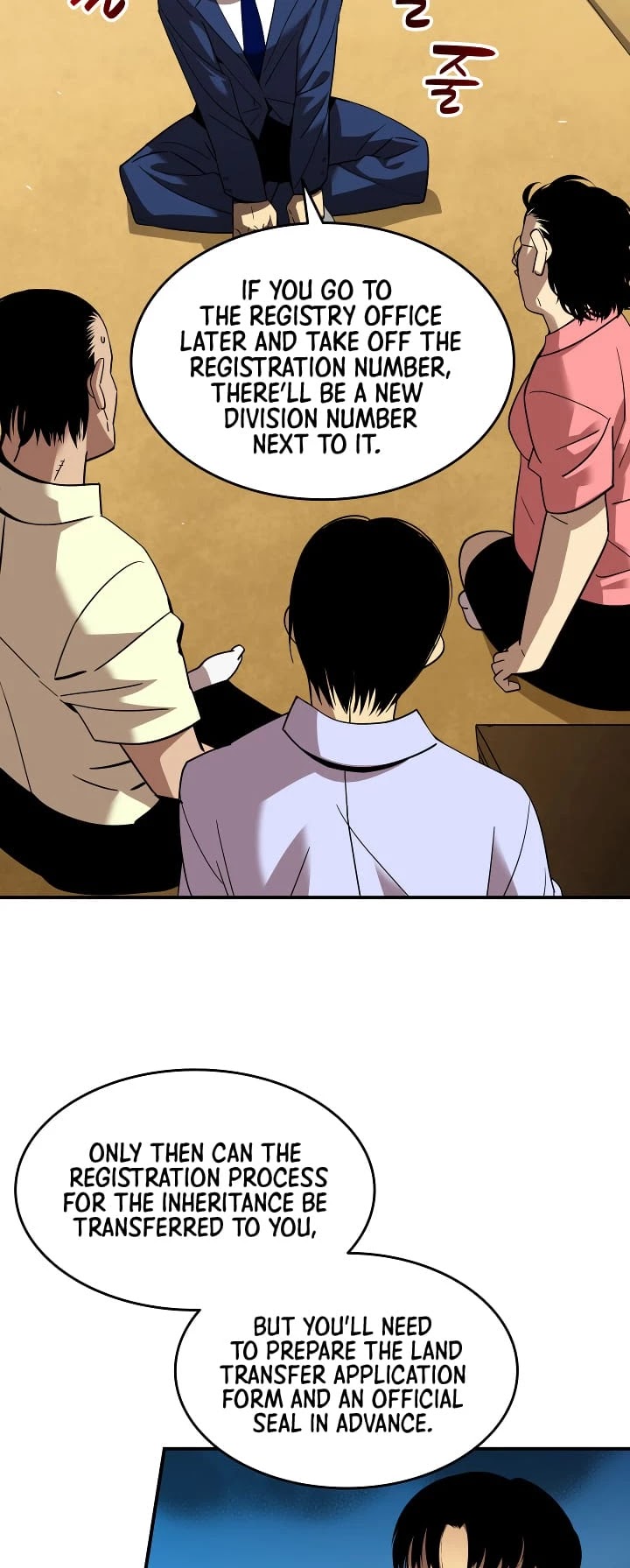 Worn and Torn Newbie chapter 24 page 15