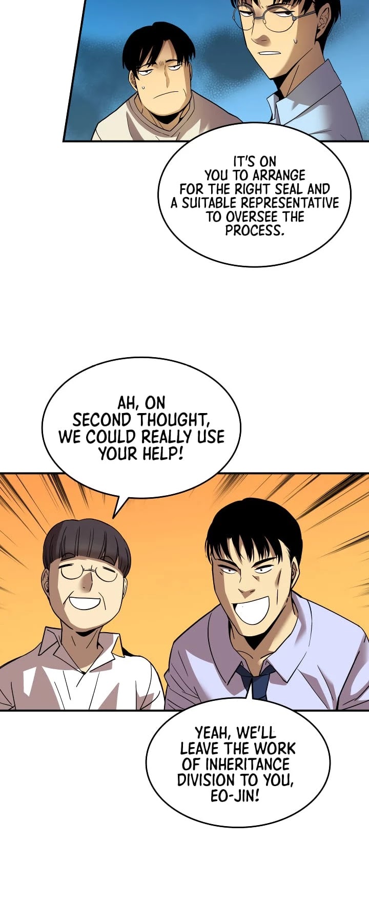 Worn and Torn Newbie chapter 24 page 16