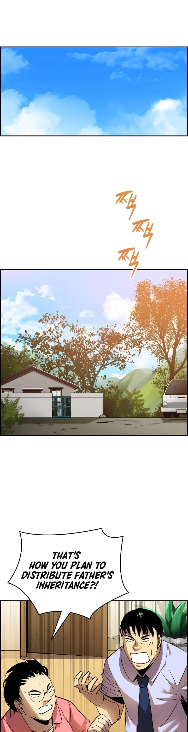 Worn and Torn Newbie chapter 24 page 2