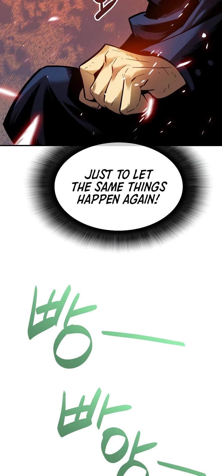 Worn and Torn Newbie chapter 24 page 25