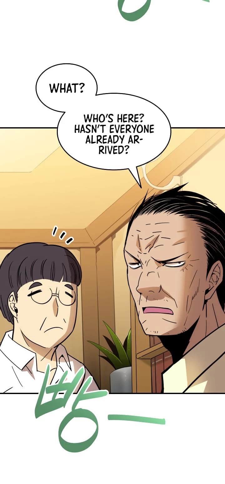 Worn and Torn Newbie chapter 24 page 26