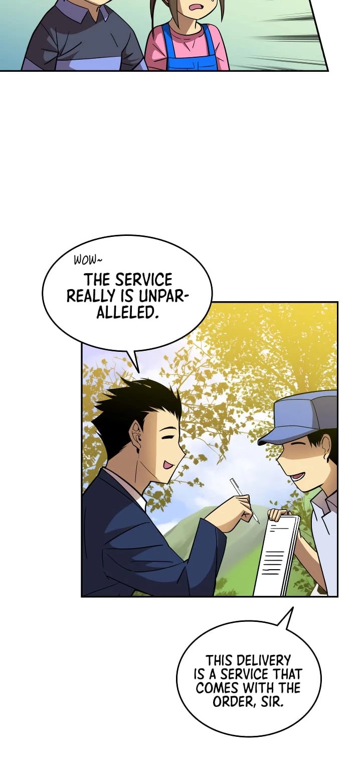 Worn and Torn Newbie chapter 24 page 31