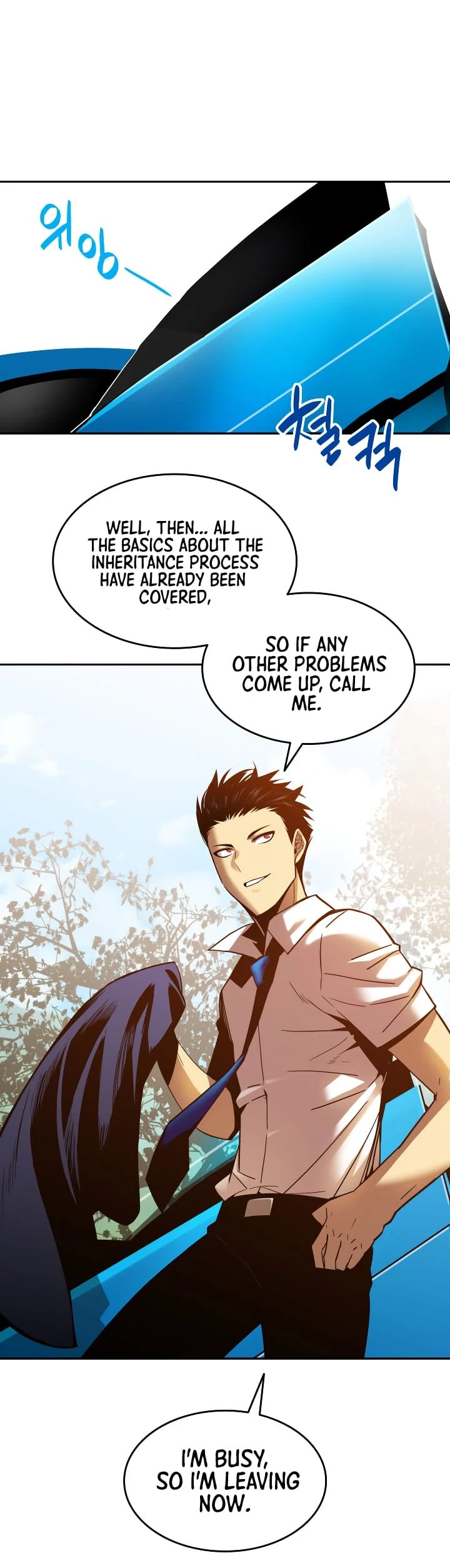 Worn and Torn Newbie chapter 24 page 32