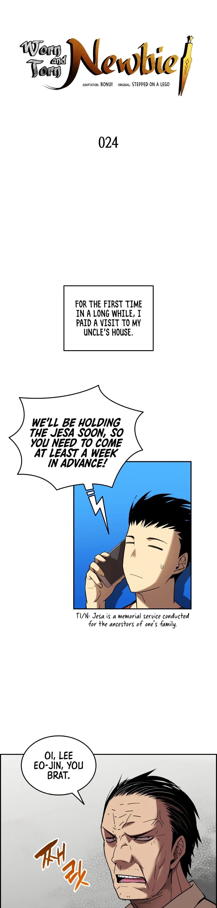 Worn and Torn Newbie chapter 24 page 4