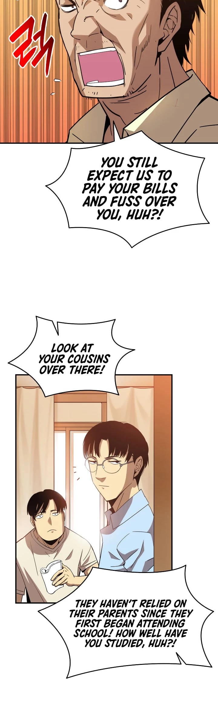 Worn and Torn Newbie chapter 24 page 6