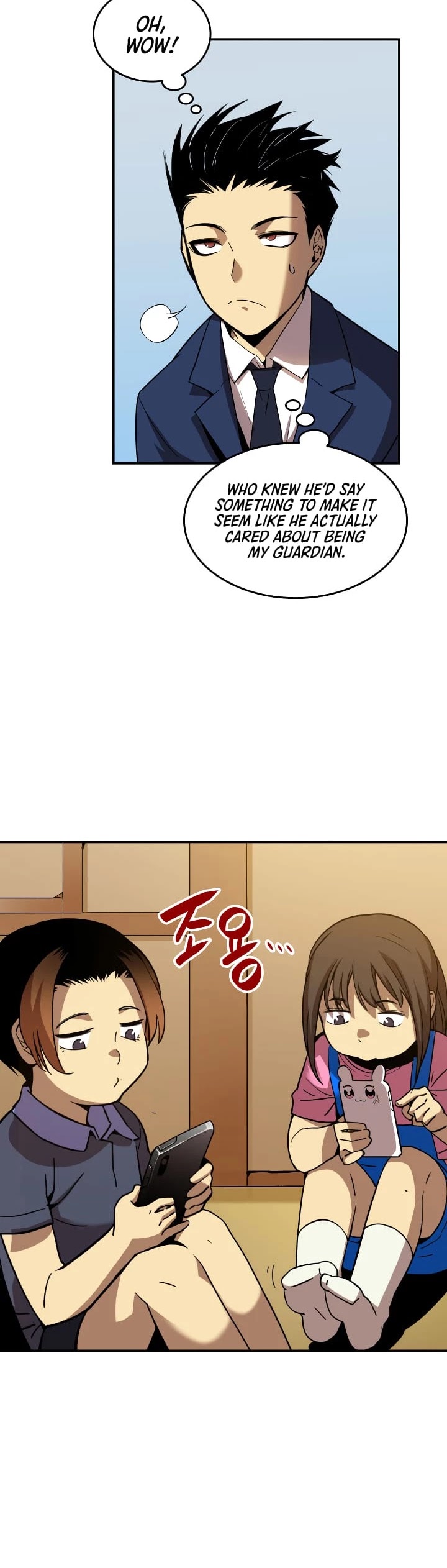 Worn and Torn Newbie chapter 24 page 8