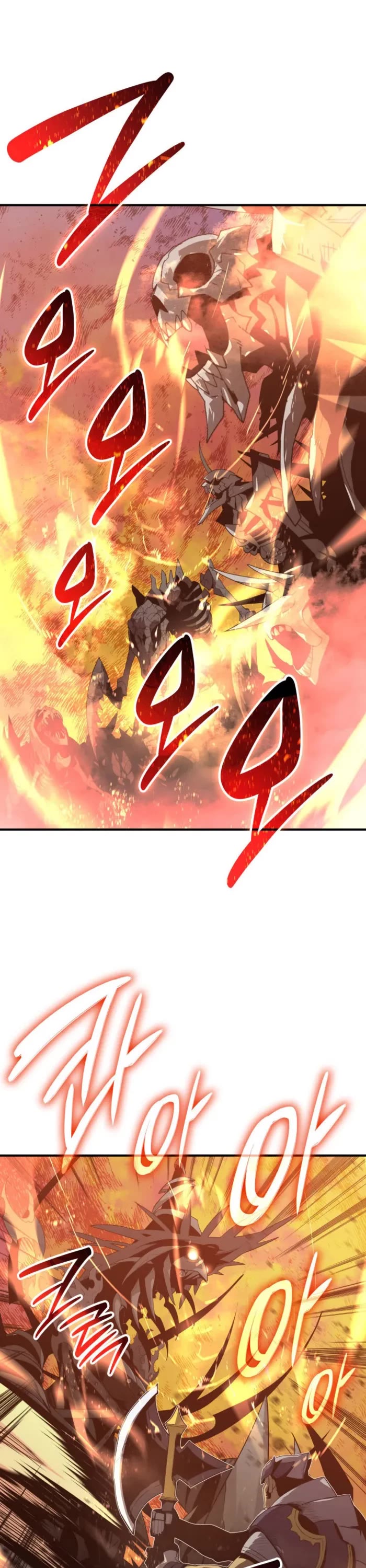 Worn and Torn Newbie chapter 240 page 1