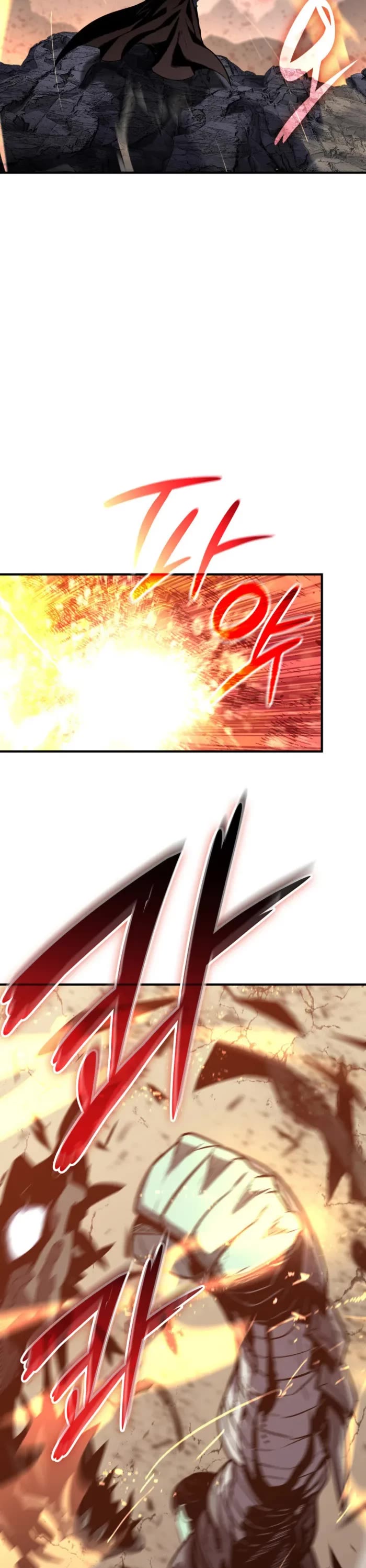 Worn and Torn Newbie chapter 240 page 24