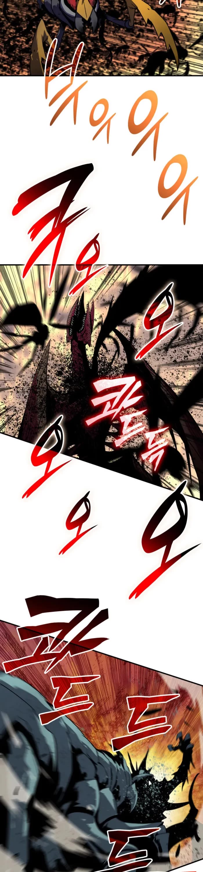 Worn and Torn Newbie chapter 240 page 30