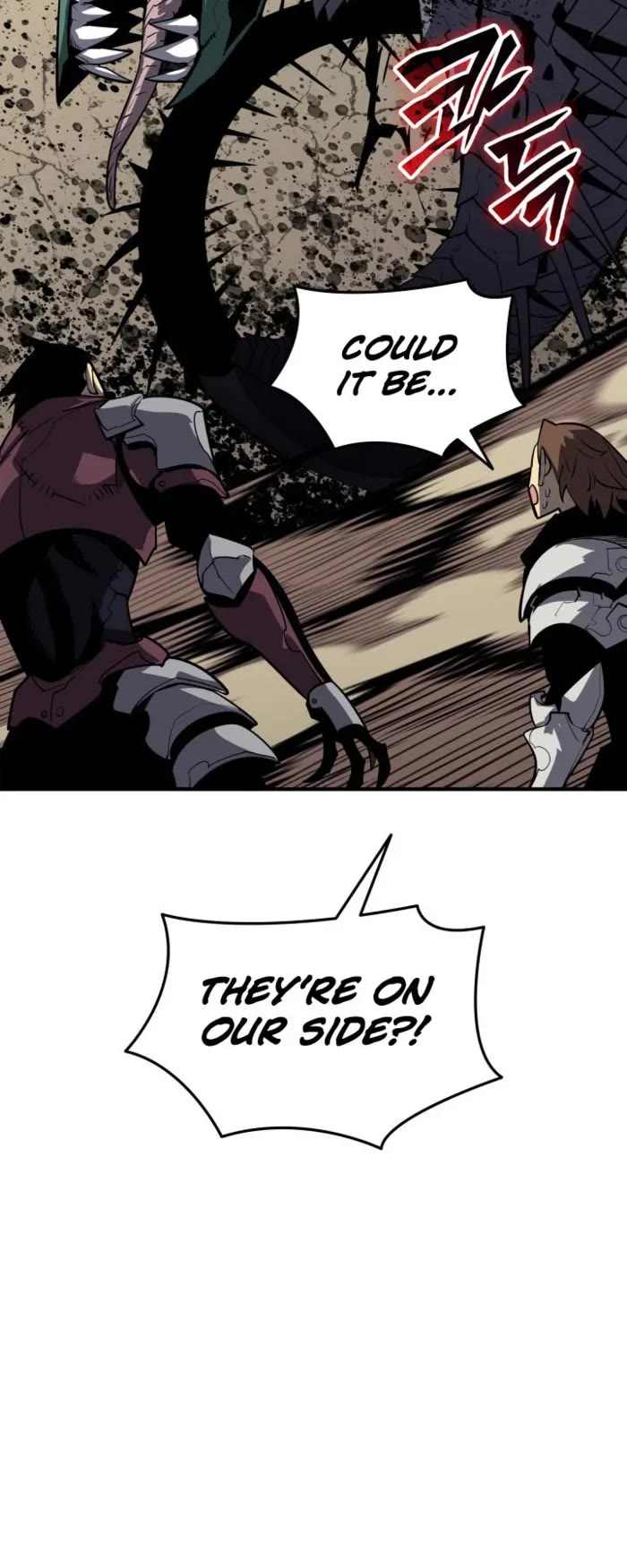 Worn and Torn Newbie chapter 240 page 32