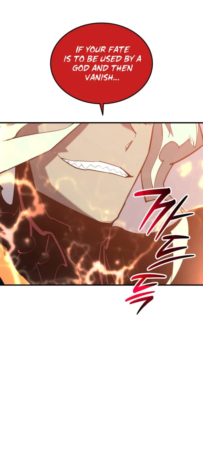 Worn and Torn Newbie chapter 240 page 39