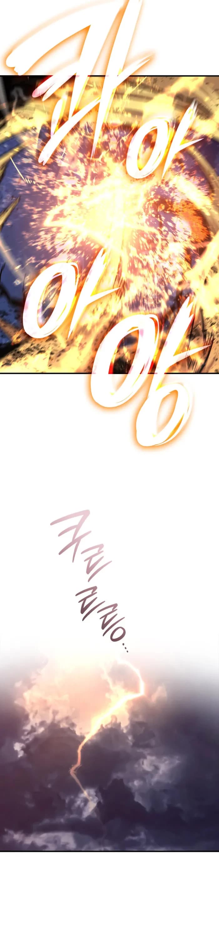 Worn and Torn Newbie chapter 240 page 41