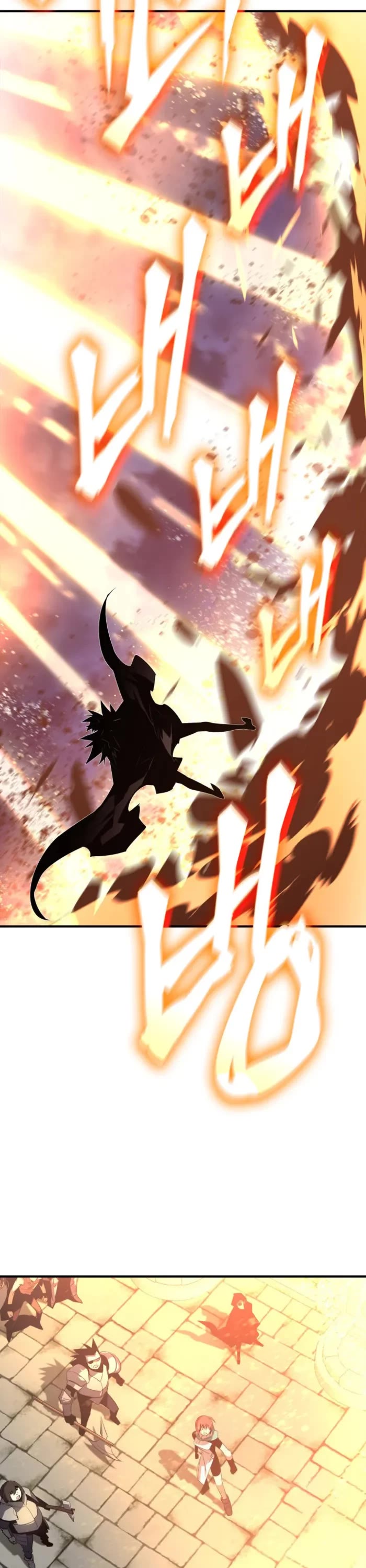 Worn and Torn Newbie chapter 240 page 44