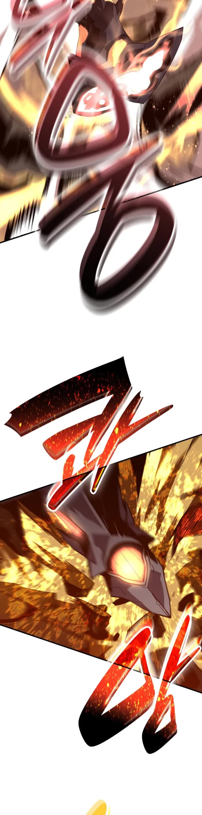 Worn and Torn Newbie chapter 240 page 5