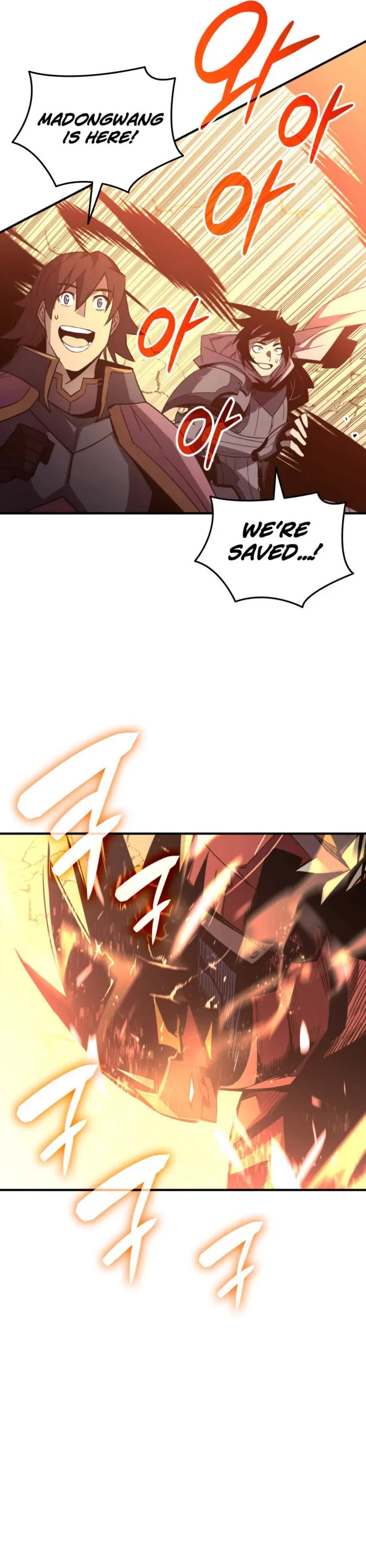 Worn and Torn Newbie chapter 240 page 7