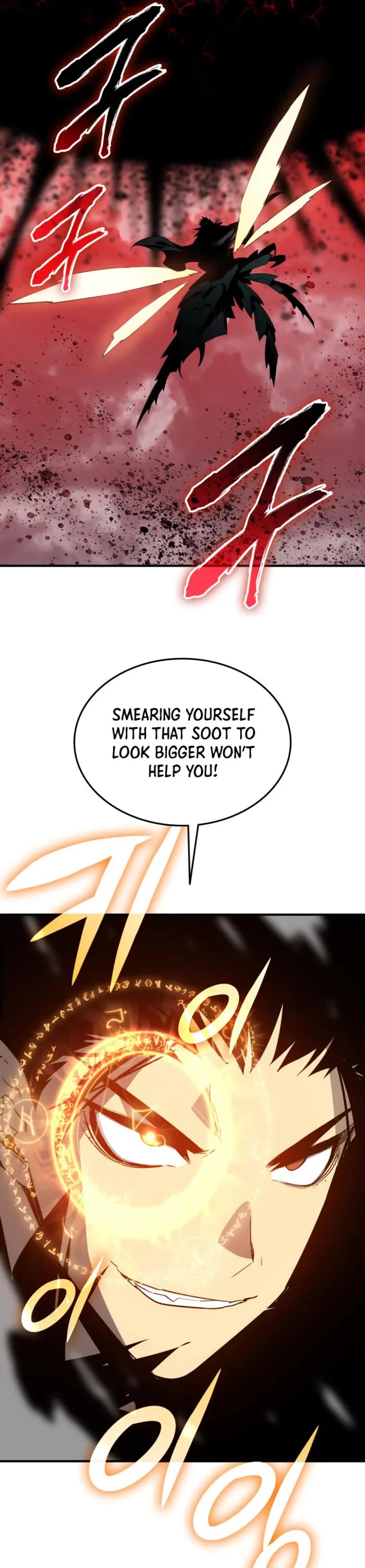 Worn and Torn Newbie chapter 241 page 15