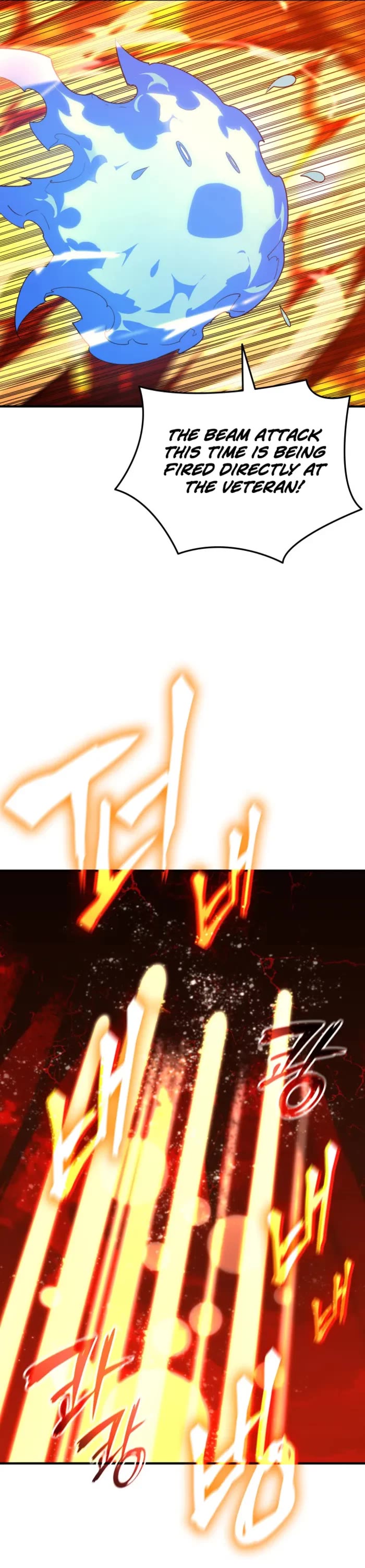 Worn and Torn Newbie chapter 241 page 25