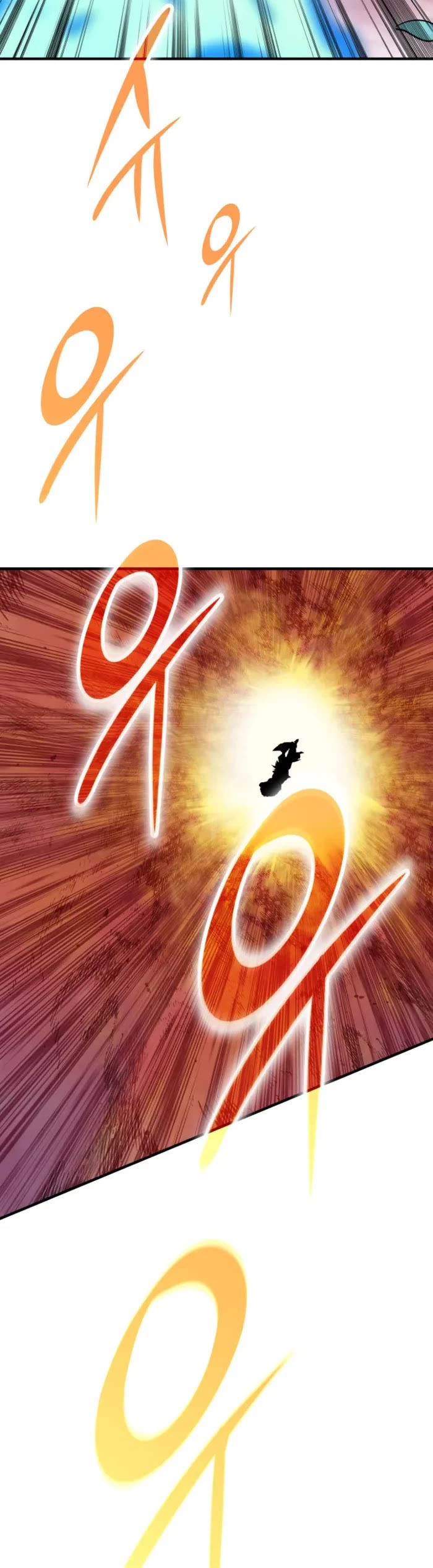 Worn and Torn Newbie chapter 241 page 27