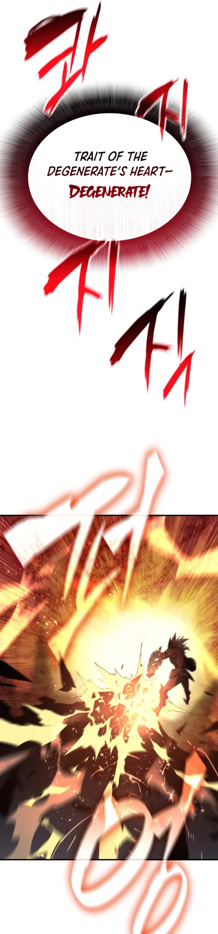 Worn and Torn Newbie chapter 241 page 32