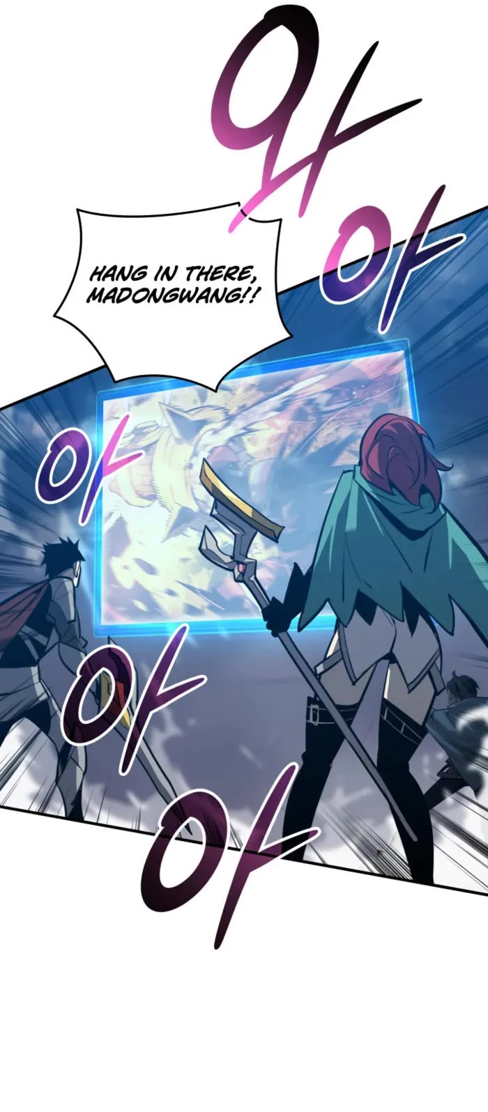 Worn and Torn Newbie chapter 241 page 39