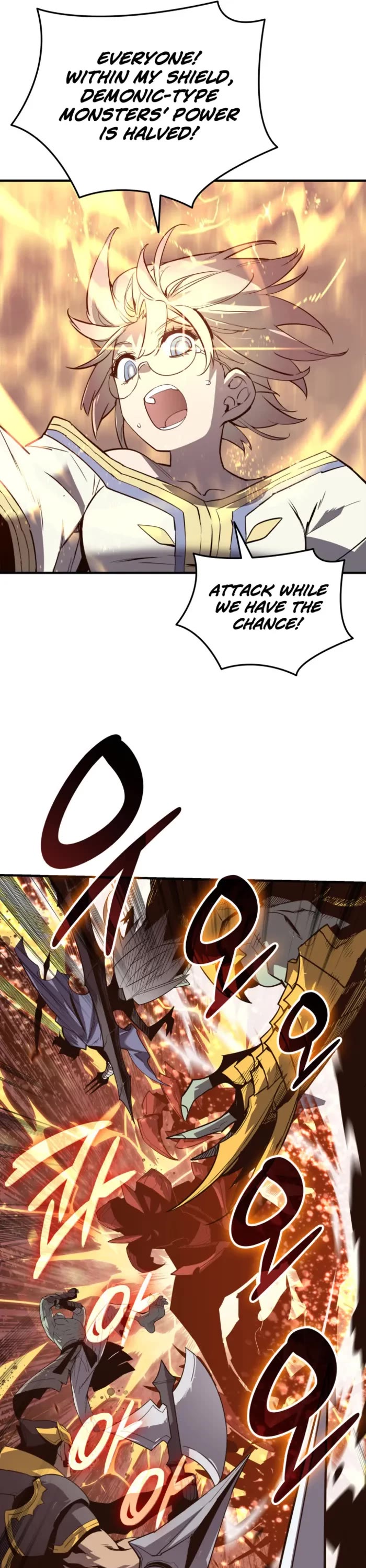 Worn and Torn Newbie chapter 241 page 4