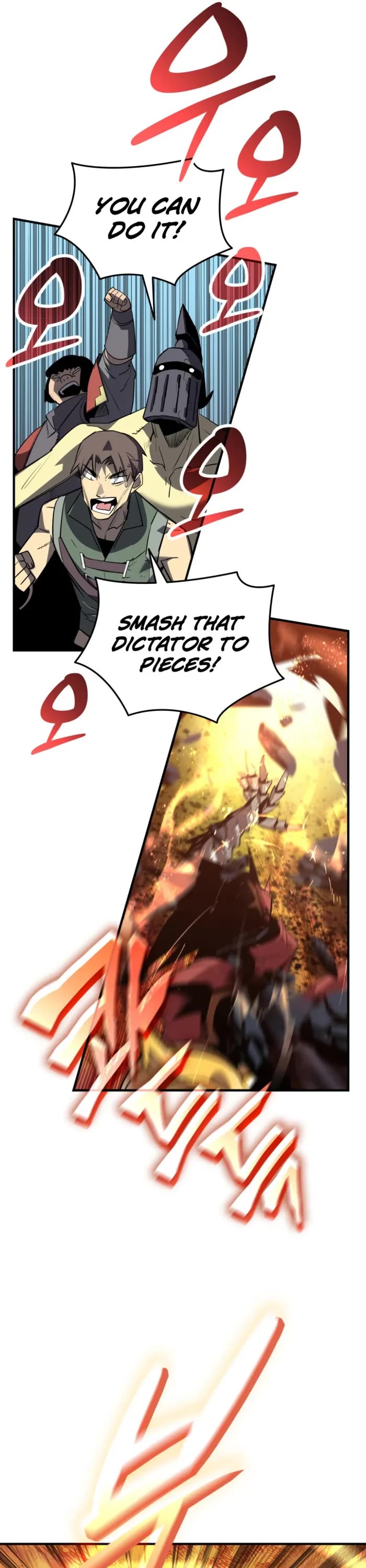 Worn and Torn Newbie chapter 241 page 40