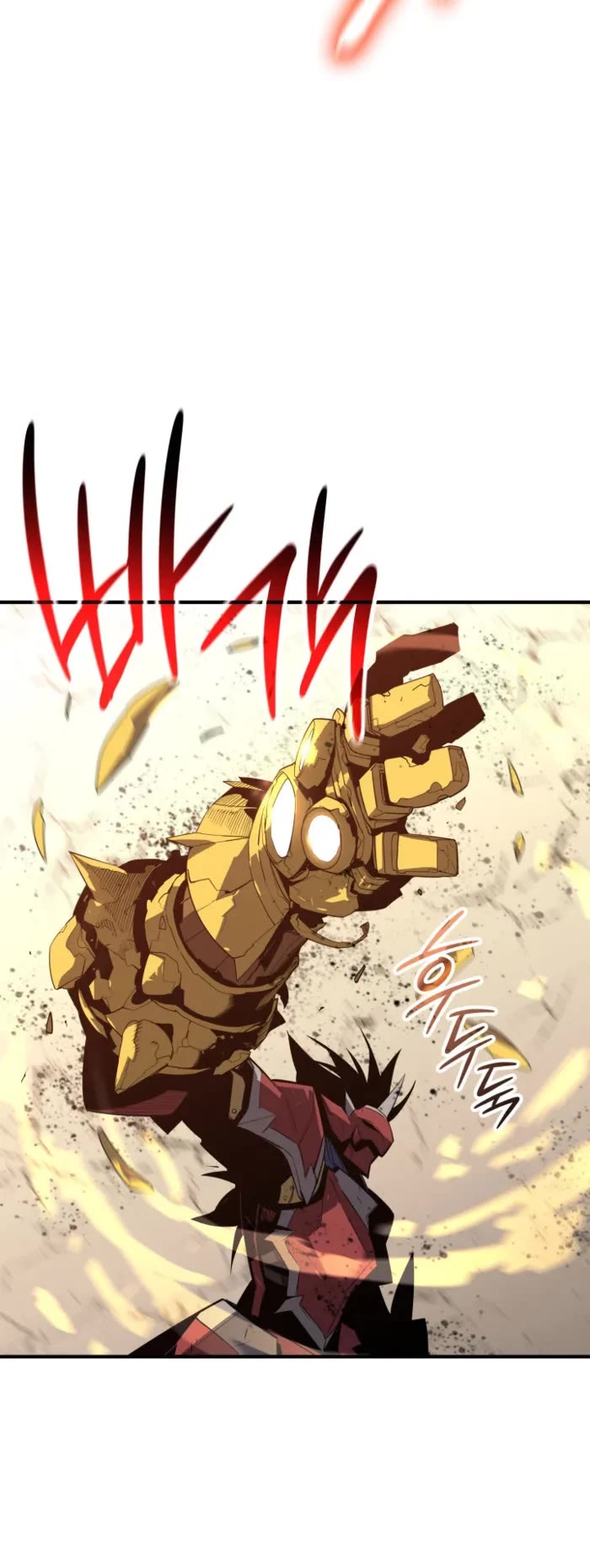 Worn and Torn Newbie chapter 241 page 42