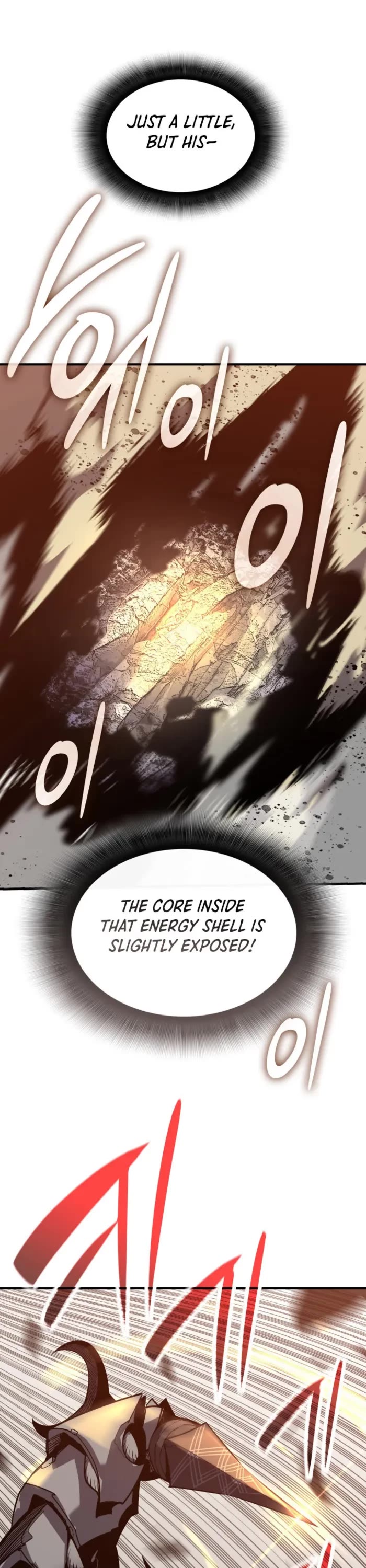 Worn and Torn Newbie chapter 241 page 44