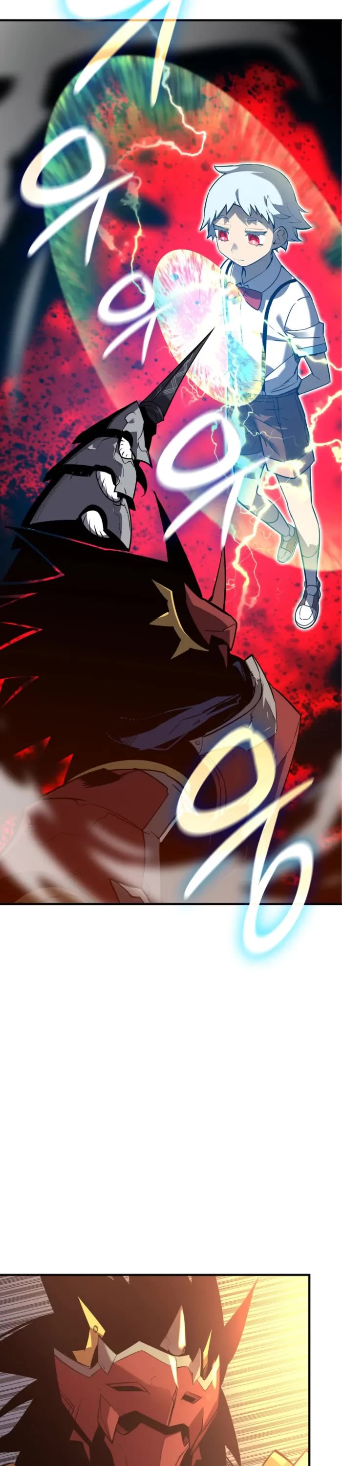 Worn and Torn Newbie chapter 241 page 48