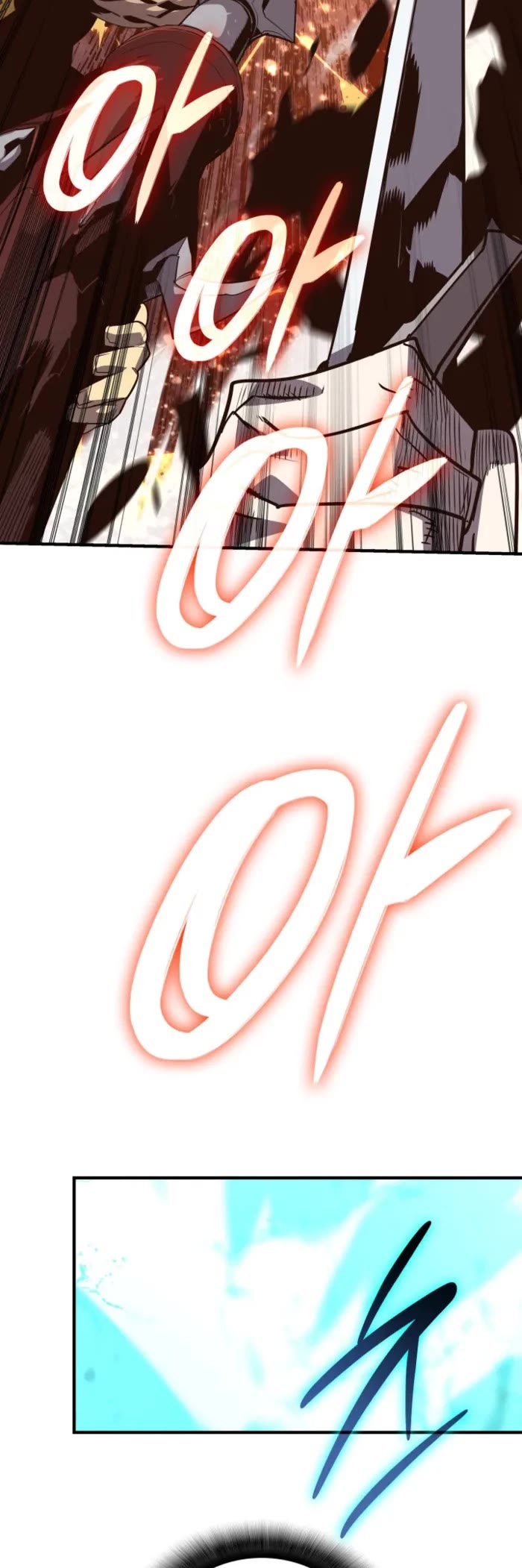 Worn and Torn Newbie chapter 241 page 5