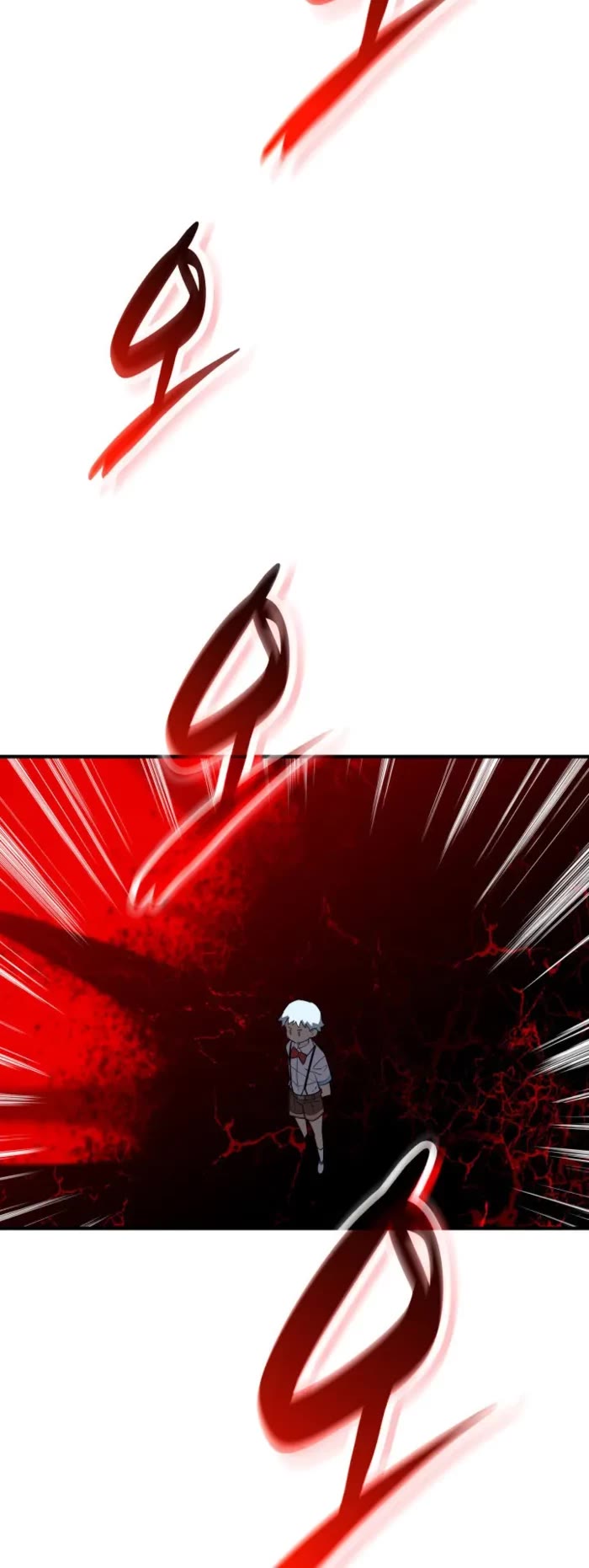 Worn and Torn Newbie chapter 242 page 46