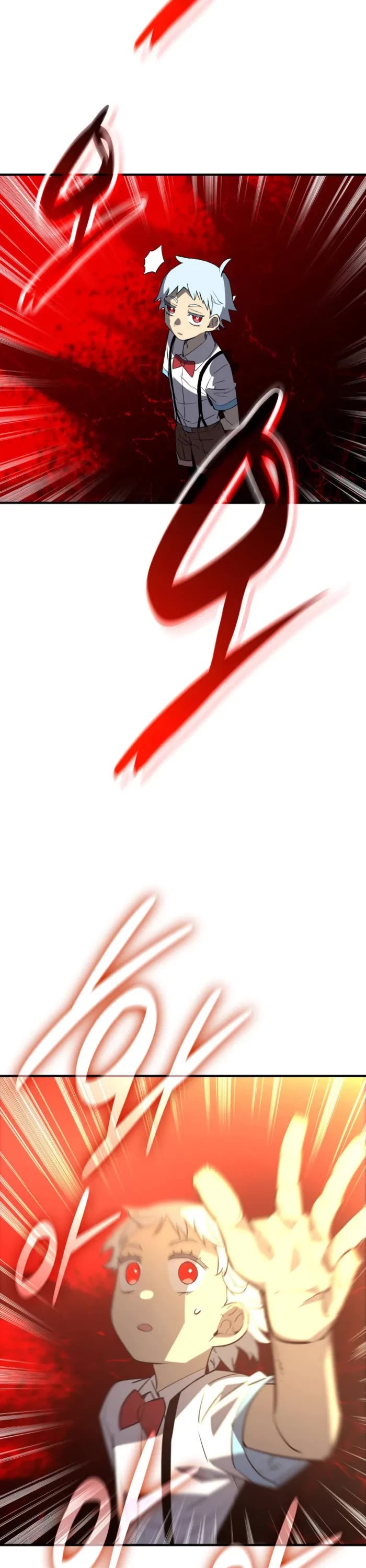 Worn and Torn Newbie chapter 242 page 47