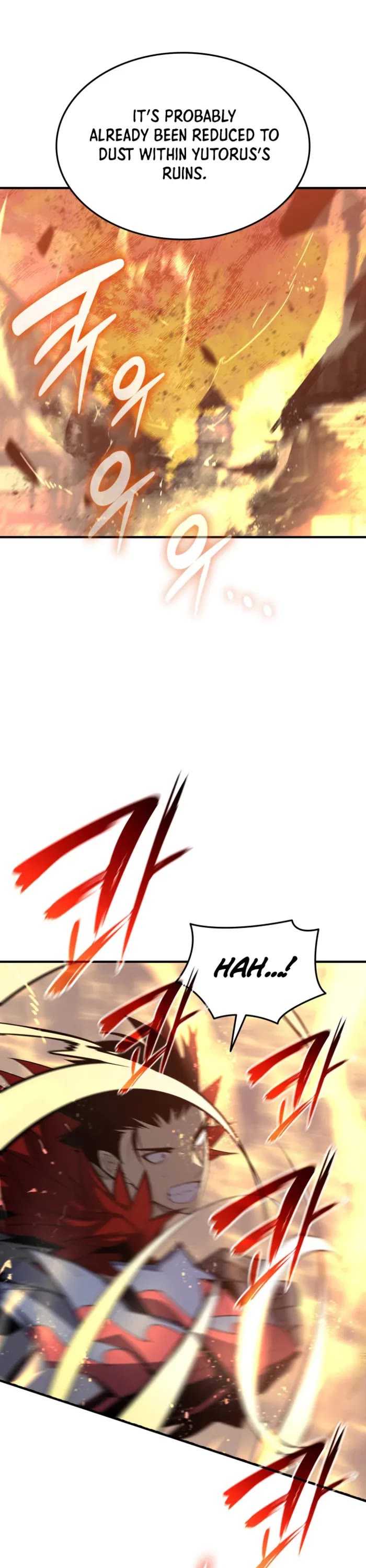 Worn and Torn Newbie chapter 242 page 5