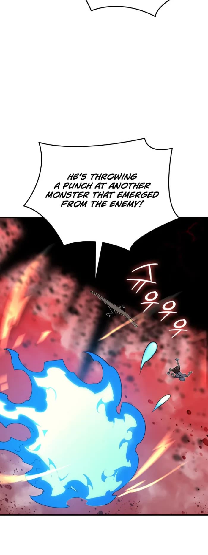 Worn and Torn Newbie chapter 242 page 50