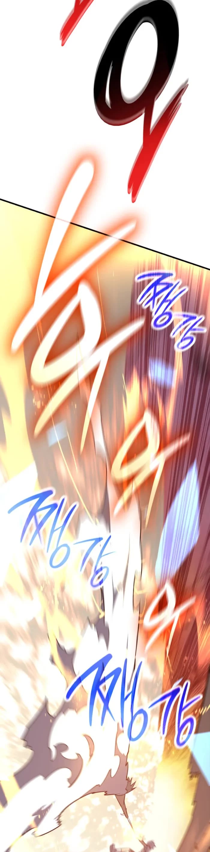 Worn and Torn Newbie chapter 242 page 59