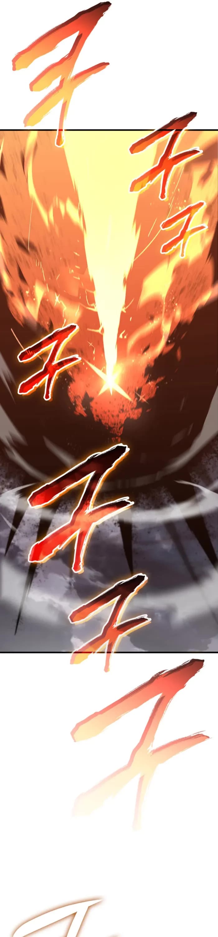 Worn and Torn Newbie chapter 242 page 61