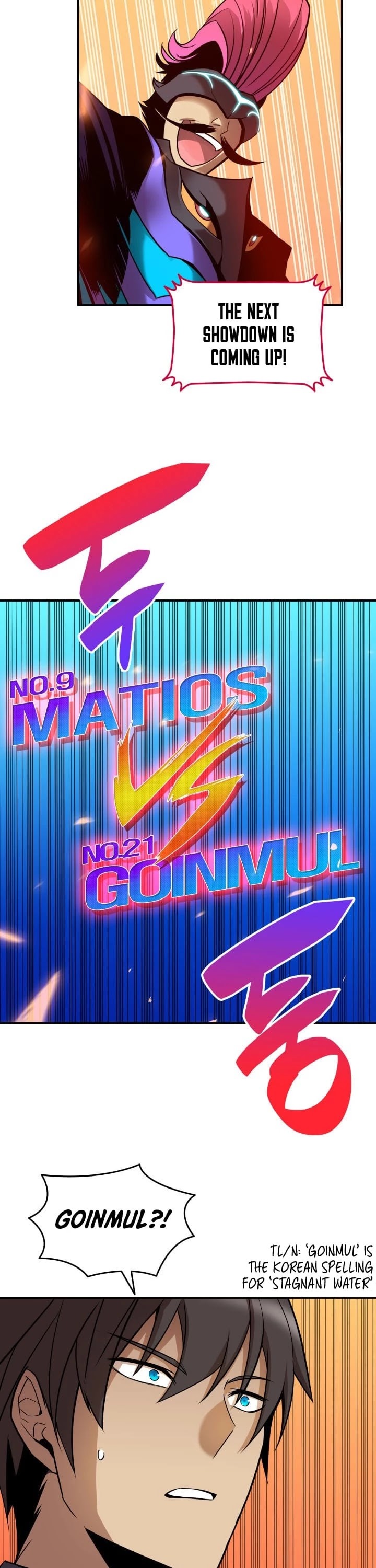 Worn and Torn Newbie chapter 25 page 14