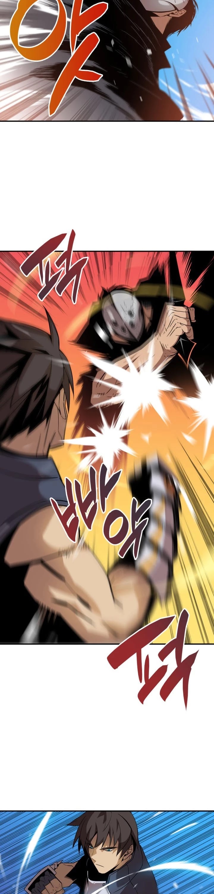 Worn and Torn Newbie chapter 25 page 22