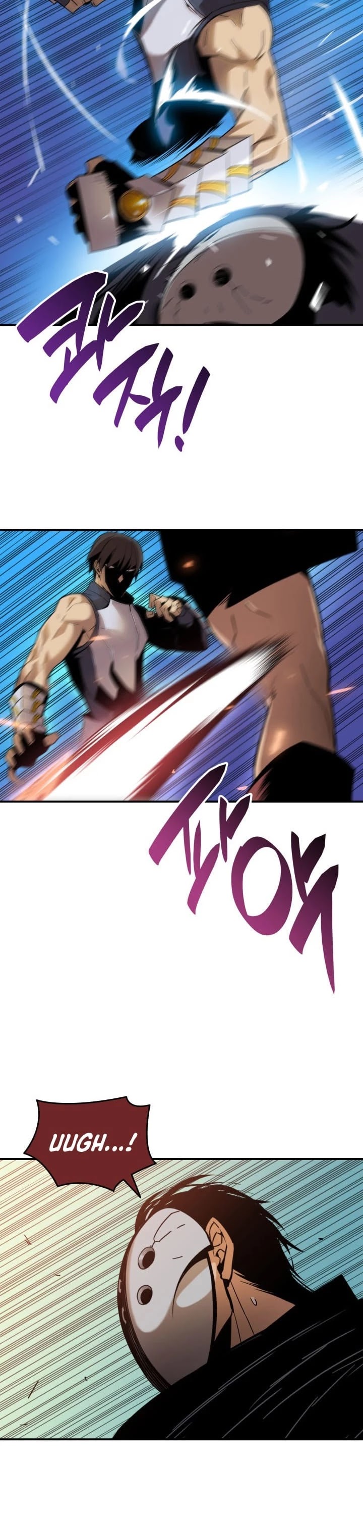 Worn and Torn Newbie chapter 25 page 23