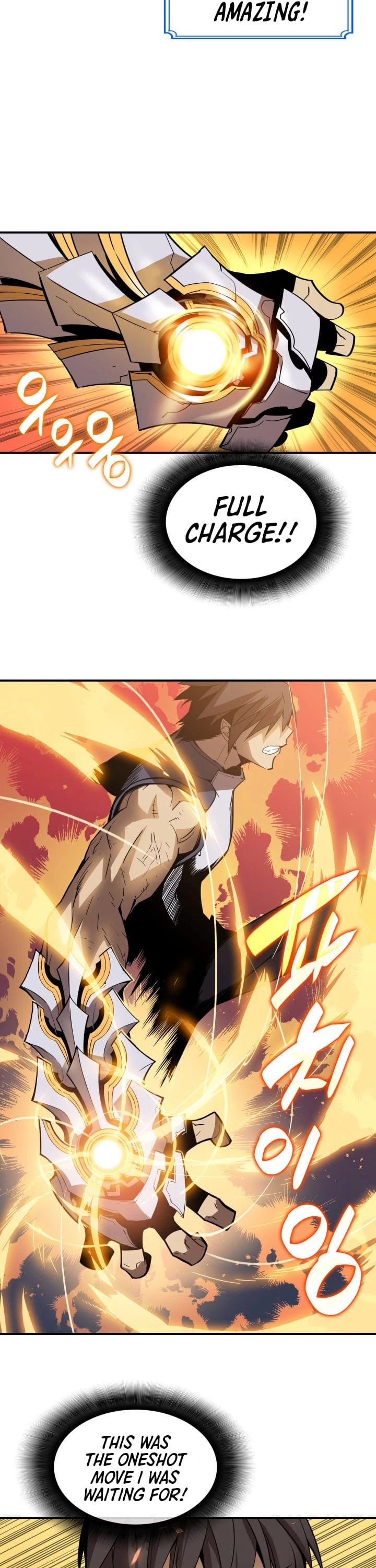 Worn and Torn Newbie chapter 25 page 31